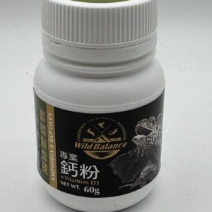 Rep Cal鈣料(有D3)60g